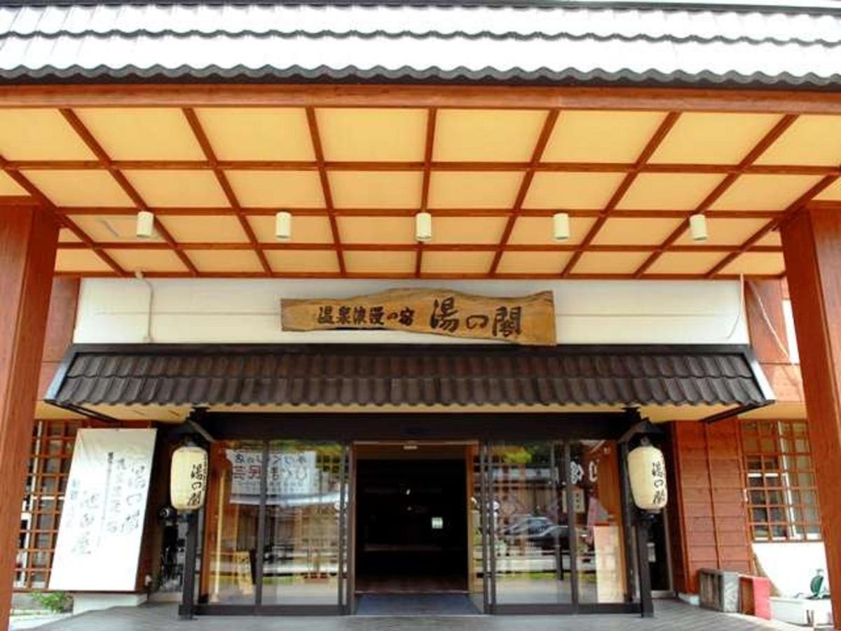 Yunokaku Ikedaya Hotell Teshikaga Exteriör bild