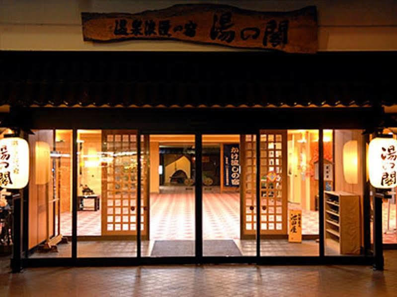 Yunokaku Ikedaya Hotell Teshikaga Exteriör bild