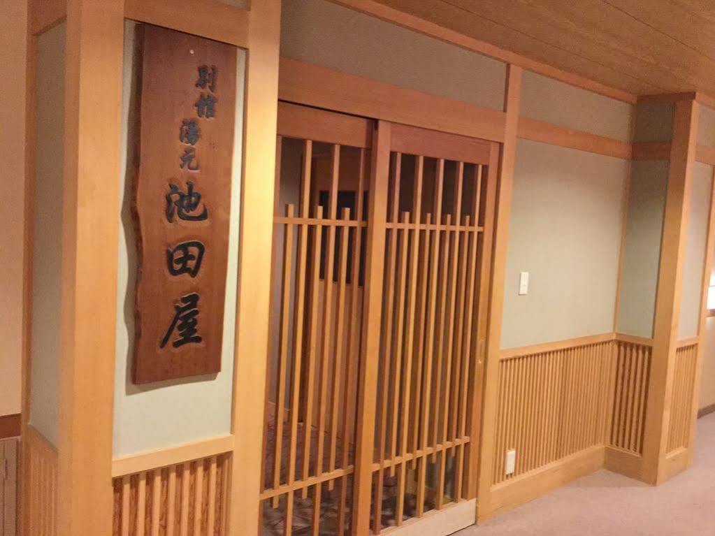 Yunokaku Ikedaya Hotell Teshikaga Exteriör bild